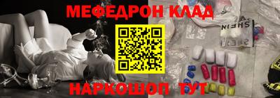 jwh Будённовск