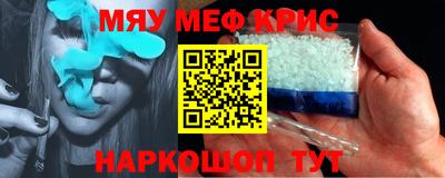 jwh Будённовск