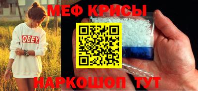 jwh Будённовск