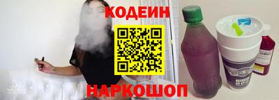 СК Кимры
