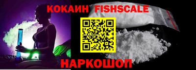 jwh Будённовск