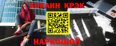 jwh Будённовск