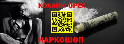 apvp Бузулук