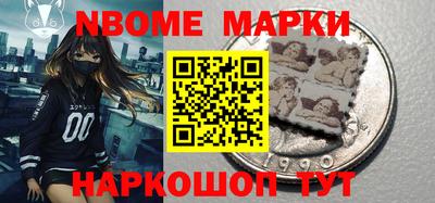 jwh Будённовск