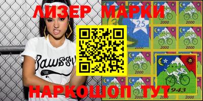 jwh Будённовск
