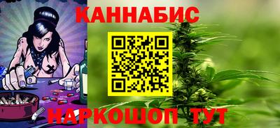 jwh Будённовск