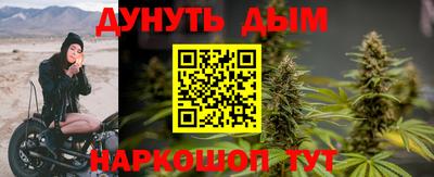 jwh Будённовск