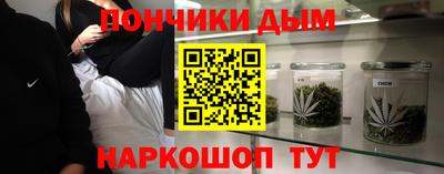 apvp Бузулук
