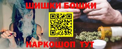apvp Бузулук