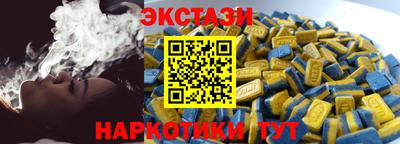 мескалин Кинель
