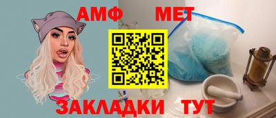 apvp Бузулук