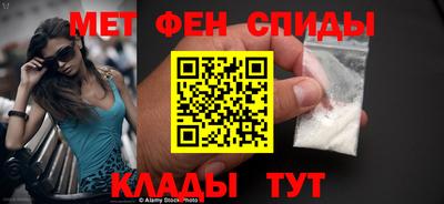 jwh Будённовск