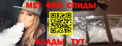 apvp Бузулук