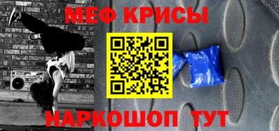 apvp Бузулук