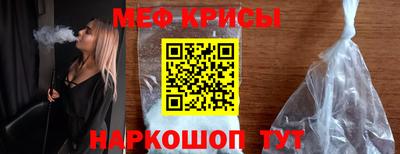 jwh Будённовск