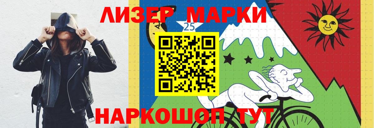 LSD-25 экстази ecstasy Карабулак