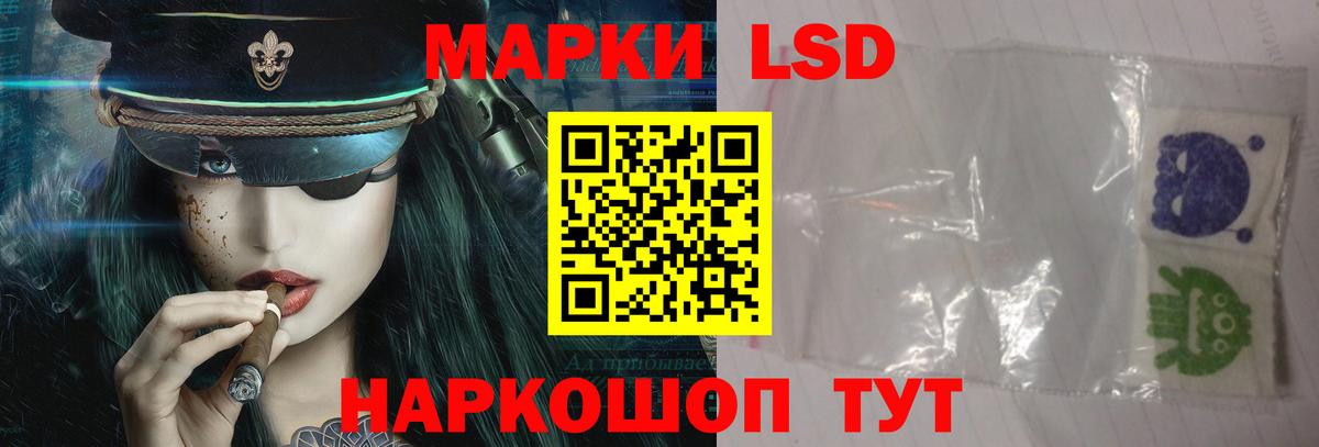 Карабулак  Лсд 25 экстази кислота  ЛСД экстази  Вход с VPN 